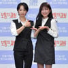 곽선영-김나연 '예측불가 케미 기대하세요'[★포토]