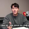 김종국 로이더 의혹 완벽 해소 "그렉 듀셋 주장 100% 틀렸다"[종합]