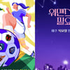 '골때녀''런닝맨''미우새''돌싱포맨'..2021 SBS 연예대상 주인공은?