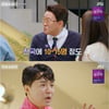 다수의 수다' 박상현 "전국에 일타 강사 15명 정도"