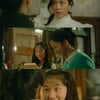 첫방 '설강화' 지수, 첫 눈에 반한 ♥정해인..피투성이로 재회?[★밤TView]