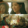 첫방 '설강화' 지수♥정해인, 두근두근 첫 만남.."첫눈에 반했어"[★밤TV]