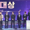 '미운 우리 새끼' 출연진 단체 대상…지석진 명예사원상 [종합][2021 SBS 연예대상]