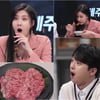 '칼의 전쟁' 이찬원, 쇠골 보고 화들짝→神들린 쌍칼 스킬 발휘