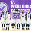 하나원큐·우리은행·서천W, WKBL 유소녀 클럽 최강전 우승
