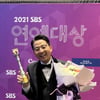 김준호, SBS 연예대상 우수상 소감 "시청자 감사..내년엔 더 까불 것"