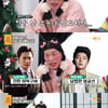 '물어보살' 이수근 "키 크고 듬직한 안보현 닮은꼴? 서장훈" [별별TV]