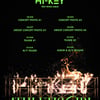 '1월 5일 데뷔' 하이키, 첫싱글 '애슬레틱 걸' 스케줄러+로고 영상 오픈