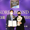 매일헬스뉴트리션 '셀렉스',  산업통상자원부 장관상
