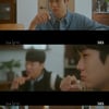'그 해 우리는' 최우식, 김다미에 "자고 갈래?" 기억 못해[별별TV]