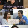 '돌싱포맨' 이소라, 이상민에 "과거에 머물러 있는 남자"[★밤TV]