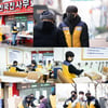 김희재, 팬클럽 기부에 봉사활동으로 선행..따뜻한 온정 나눠