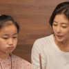 이지현 딸, 엄마와 특별한 데이트..속 깊은 진심에 '눈물 바다' [내가 키운다]