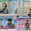 '헬로트로트' 금잔디, 강소리X나비드 무대에 폭풍 눈물…"너무 감사"