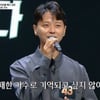 '싱어게인2' 김현성, 비드라마 출연자 화제성 1위 등극[공식]