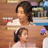 '내가 키운다' 이지현, 딸 서윤에 "엄마가 필요 없나?"[별별TV]