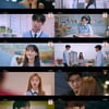 '학교2021' 추영우, 조이현에 직진 고백 "내가 진심인 사람"[종합]