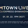'SMTOWN LIVE 2022' 온라인 콘서트, 1월 1일 전 세계 무료 중계