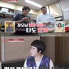 '권진영♥' 오성욱 "몸무게? 100kg 아닌 99.5kg"[결미야]