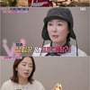 '워맨스' 이윤미, 김장 도우미 자처 "인간 비타민"[별별TV]