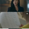 '공작도시' 수애, 정재계 부인들과 대결..남편들 불륜 자료 대공개 [★밤TV]