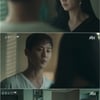 '공작도시' 수애, 황선희 죽음에 의문 제기