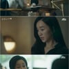 '공작도시' 김미숙, 수애에 "정해균 잡을 방법 찾았나" [별별TV]