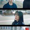 '멜랑꼴리아' 임수정, 이도현에 이별 통보 "넌 계속 증명해"[별별TV]