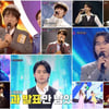 '국민가수' 박창근 최종 우승 "죽을 때까지 노래할 것"[종합]