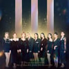 트와이스 미나 'Snowman' 커버 400만뷰..크리스마스 공연 '기대UP'