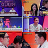 "가장 힙한 요리" 이혜성 기립박수 친 치킨 주인공은?[치킨대전]
