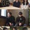 '고디바쇼' 두 번째 탈락자 공개..자이언트 핑크 "잔인해"