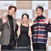 강상준-문근영-조한선 '기억의 해각, 기대하세요'[★포토]
