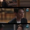 '지헤중' 장기용, 차화연에 "송혜교와 헤어지겠다"[★밤TView]