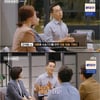'다수의수다' 기자들 "수습 때 하루 30분 자고 못 씻어 냄새 나"