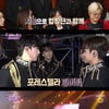 '불후' 포레스텔라, 역대급 비장미 'Lazenca, Save Us'..나태주에 勝[별별TV]