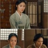배종옥X류시현 수사단 합류?! '어사벤져스' 출두 예고 [어사와조이]