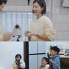 "짜증 낫겠지"..이현이, 크리스마스에 ♥홍성기 때문에 '오열' [동상이몽2]