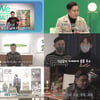 이광기, 미술 경매사·아트 디렉터로 제2의 인생 도전 [프리한 닥터M]