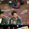 '미우새' 김준호 "생일=12월 25일..생일잔치 겸 송년회"[★밤TView]