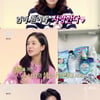 '홈즈' 장영남, 괜히 장동민 따라 선택 바꿨더니..'무승부'[★밤TView]