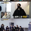 "양세찬 맘 속 다른 여자가"..'런닝맨' 전소민 분노..최고 9.3% [종합]