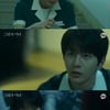 최보민, '지니 사칭' 이나경에 통쾌한 복수 [그림자미녀]