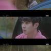 '그해 우리는' 김다미X최우식 2박3일 강제 여행..핑크빛 기류?[★밤TView]