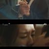 '한 사람만' 김경남, 자수하겠다는 안은진에 기습 '키스'[★밤TView]