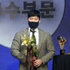 '돌부처' 오승환, 다음달 21일 결혼... "행복한 가정 꾸릴게요"