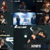 '싱어게인2' 48호X37호, 감동 영화 뭉클..8.9% 자체 최고[종합]