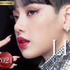 블랙핑크 리사 '2021 가장 아름다운 얼굴 100' 1위..나나 10위