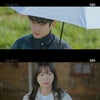 '그 해 우리는' 최우식X김다미 키스.."나 자고 가도 돼?"[★밤TView]