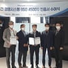 골프존카운티, '안전보건경영시스템' 인증 획득..현장 안전 힘쓴다